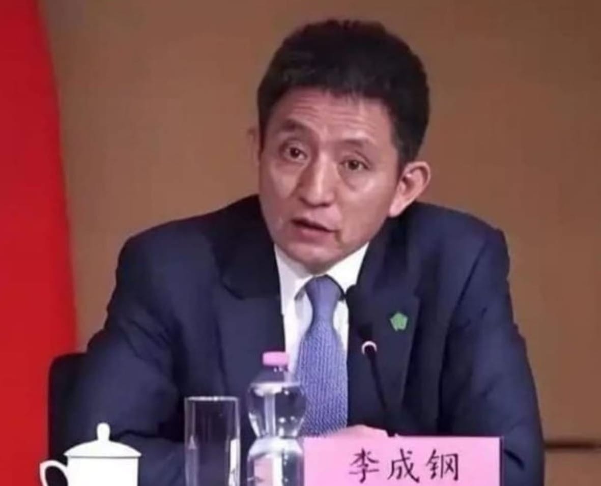 Bulletin n°2 : fin du 4ème Plenum du PCC et début de la semaine asiatique de D. J Trump