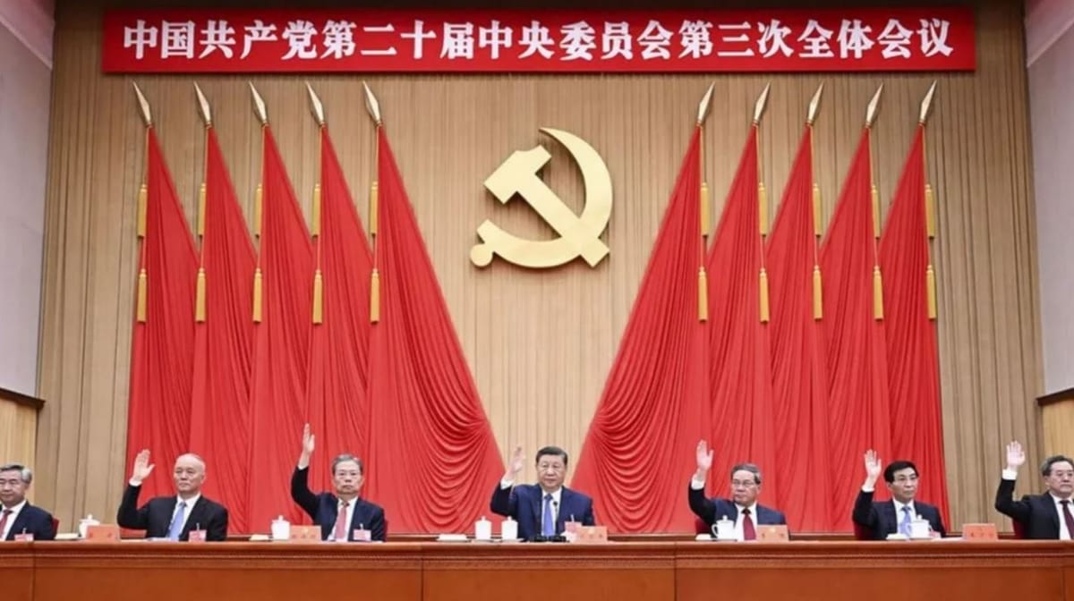 Bulletin n°1 : 4ème plenum du PCC et l’affirmation de l’exterritorialité aux caractéristiques chinoises